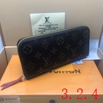 偽物ルイヴィトン財布